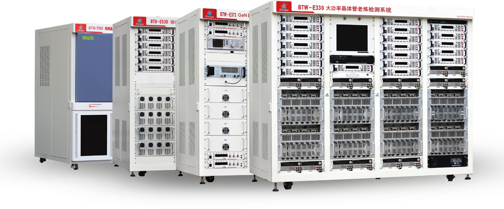 微波疊圖 1024 (2).png