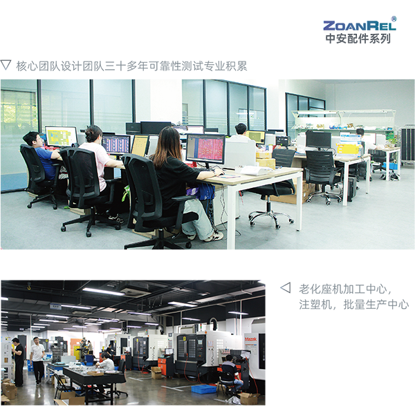 配件_01_01 800.png