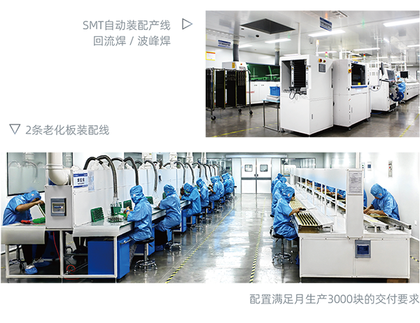 配件_01_02 800.png